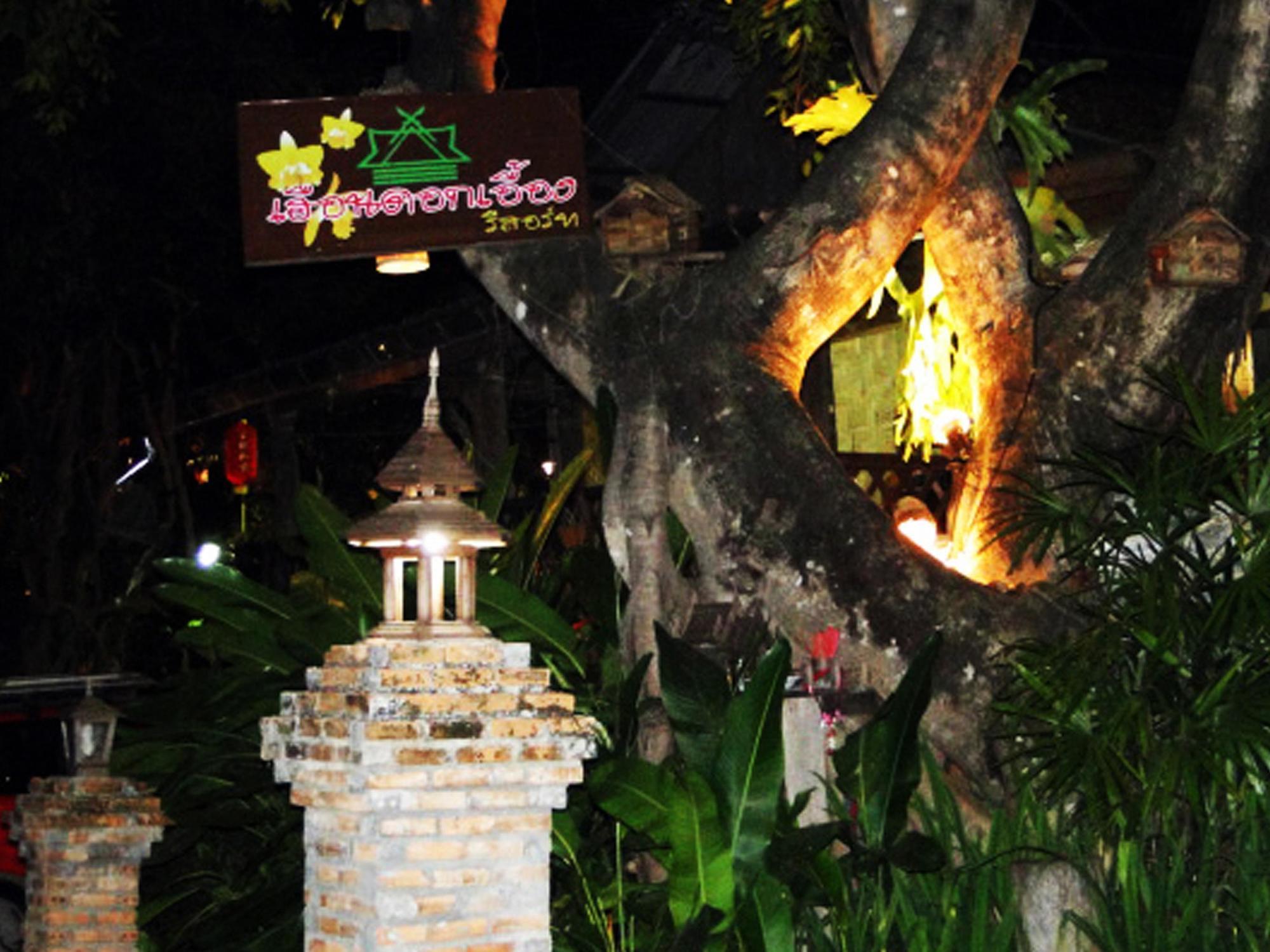Heuandok - Euang Chiang Rai Buitenkant foto